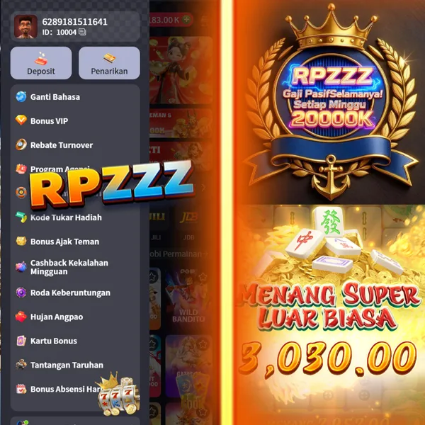 RPZZZ